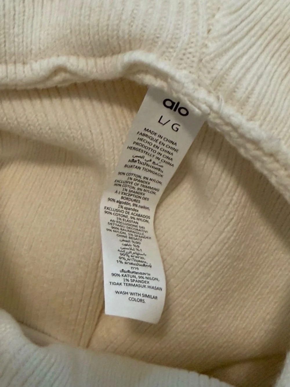 Alo Yoga Scholar Hooded Sweater | Ivory | Large